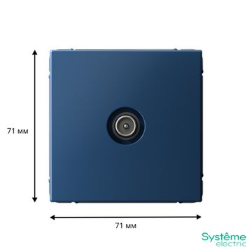 Розетка телевизионная оконечная TV ArtGallery 1дБ механизм аквамарин SE GAL001191