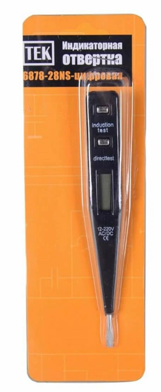 Тестер-пробник отвертка индикаторная цифровая