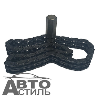 Съемник масляного фильтра  ЦЕПЬ Грузовой  7306