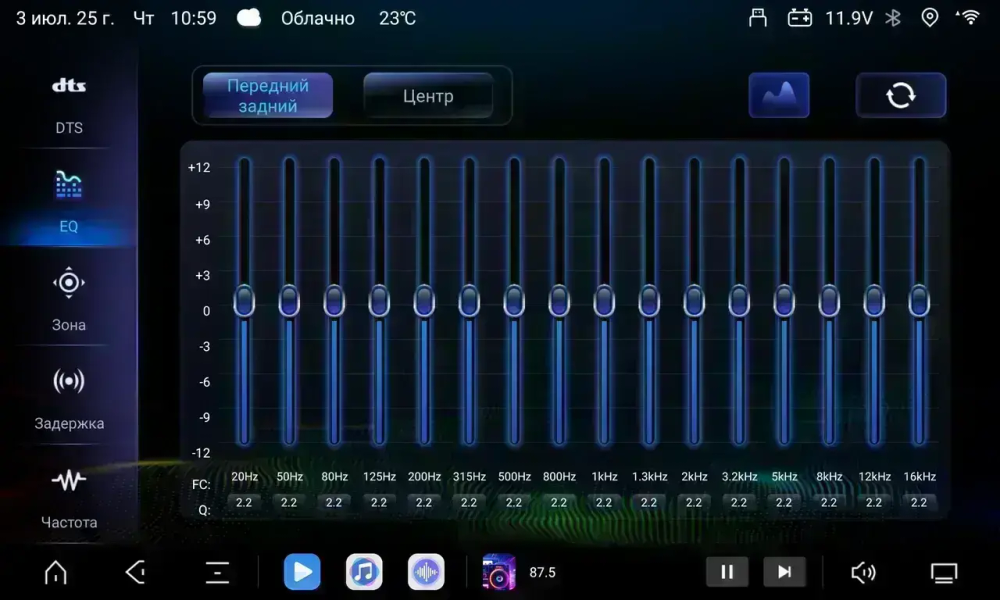 Магнитола для Volkswagen Crafter 2017+ - Carmedia OL-1972 (кнопки и крутилки) Android 13, TS20, 6+128Гб, CarPlay, 4G SIM-слот