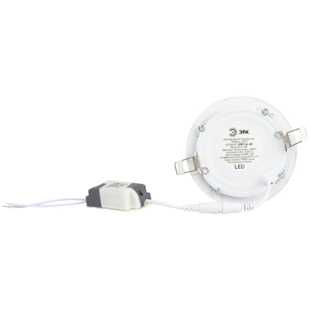 LED 1-6-4K/1 Светильник ЭРА LED 1-6-4K/1 Светильник ЭРА светодиодный круглый LED 6W 220V 4000K (40/ | Downlight
