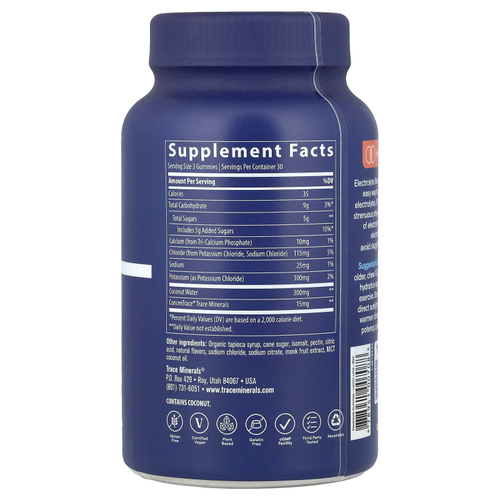 Trace, Жевательные таблетки для выносливости с электролитом, лимон и лайм, 90 жевательных таблеток