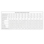 Бескостный бюстгальтер с Т-образной чашкой (Размер: 36D) (Цвет: кремовый)