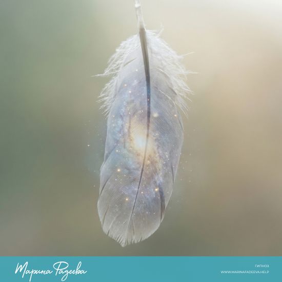 Лови момент