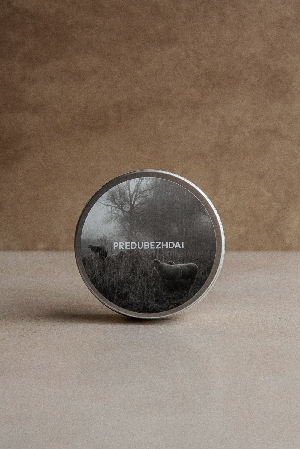 Увлажняющий крем для тела TRAVA, 100 мл