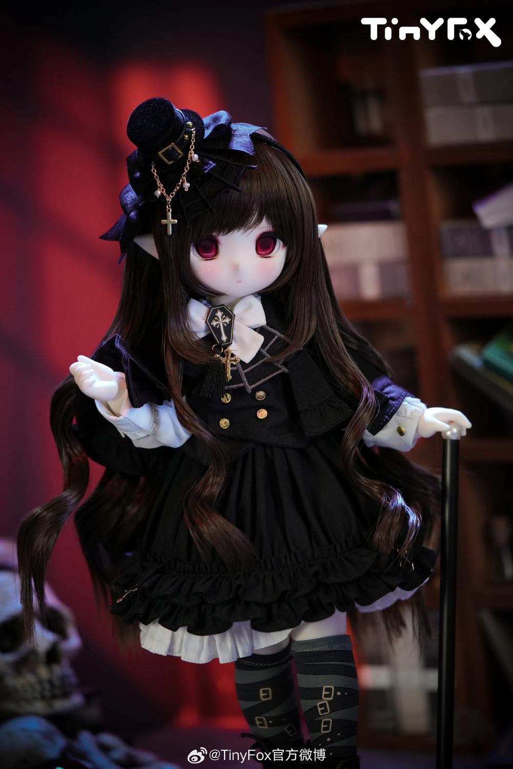Pandora