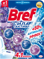 ЧИСТЯЩЕЕ СТРЕДСТО БРЕФ СИЛА-АКТИВ ЛАВАНДА 50 ГР