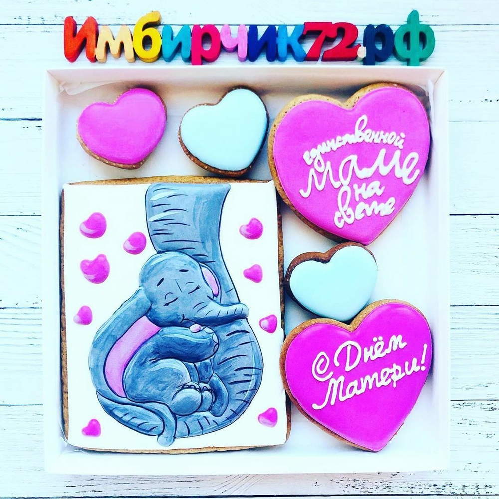 Имбирные пряники Мама