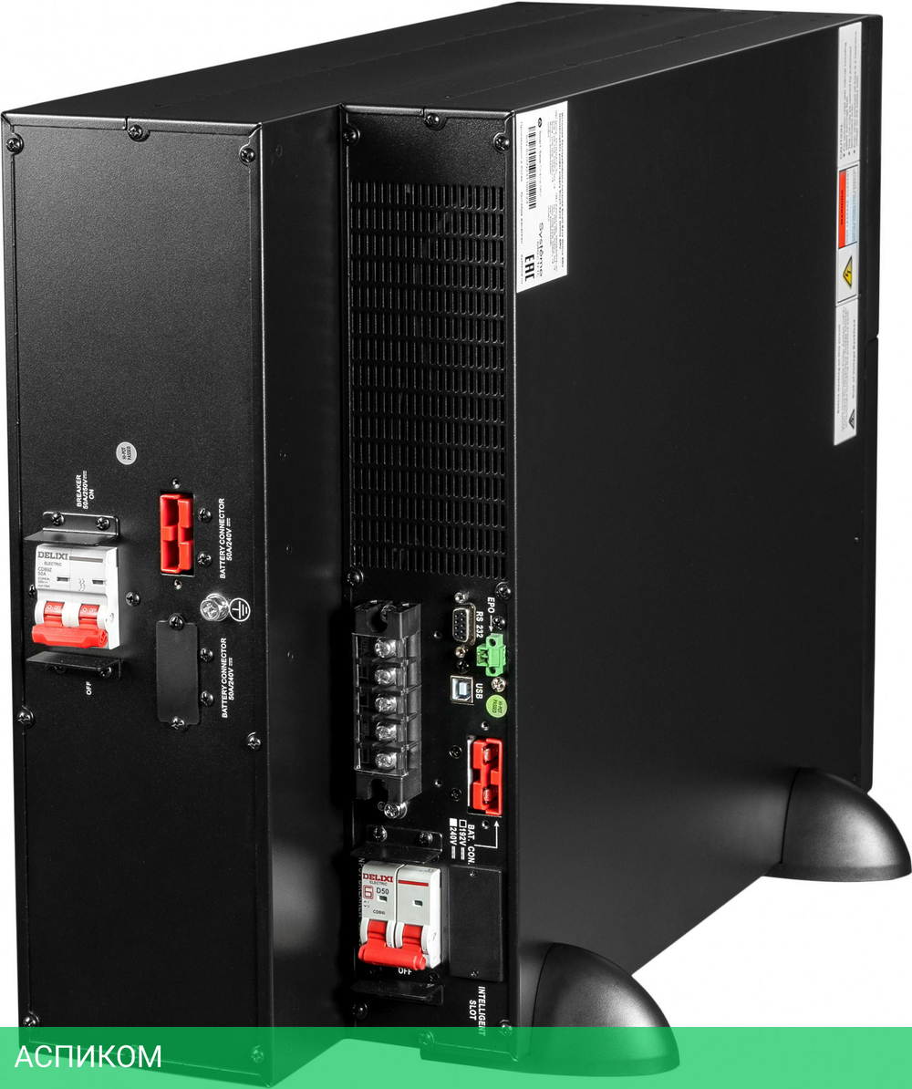 Источник бесперебойного питания Systeme Electric Smart-Save Online SRV 6000ВА (SRVSE6KRTXLI5U)