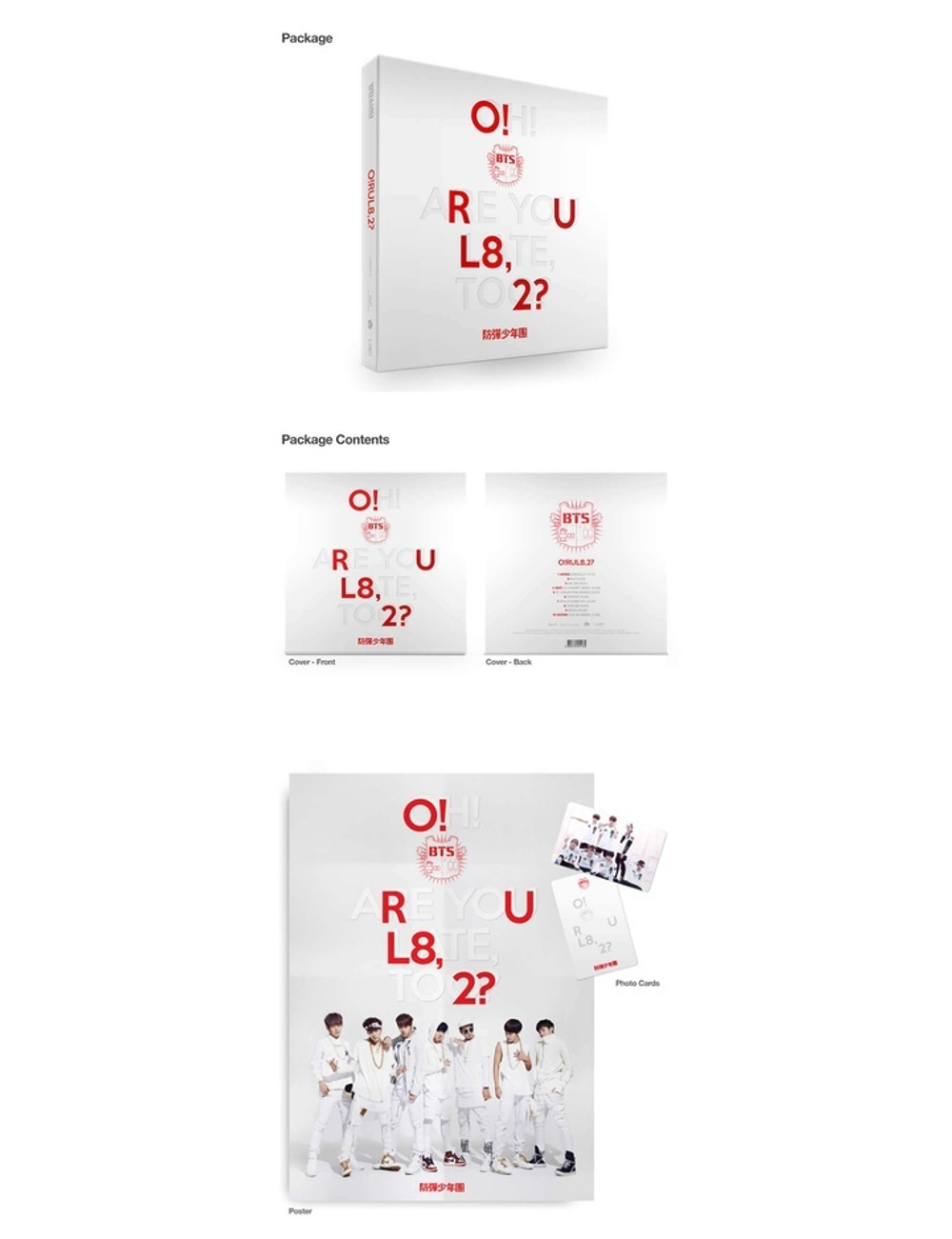 Альбом BTS - O!RUL8,2?
