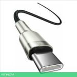 Кабель Baseus Cafule 1m Black (CATJK-C01)