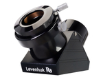 Диагональное зеркало Levenhuk Ra 2", 99%