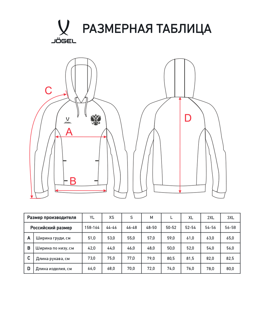 Худи NATIONAL Cotton Hoodie, темно-синий