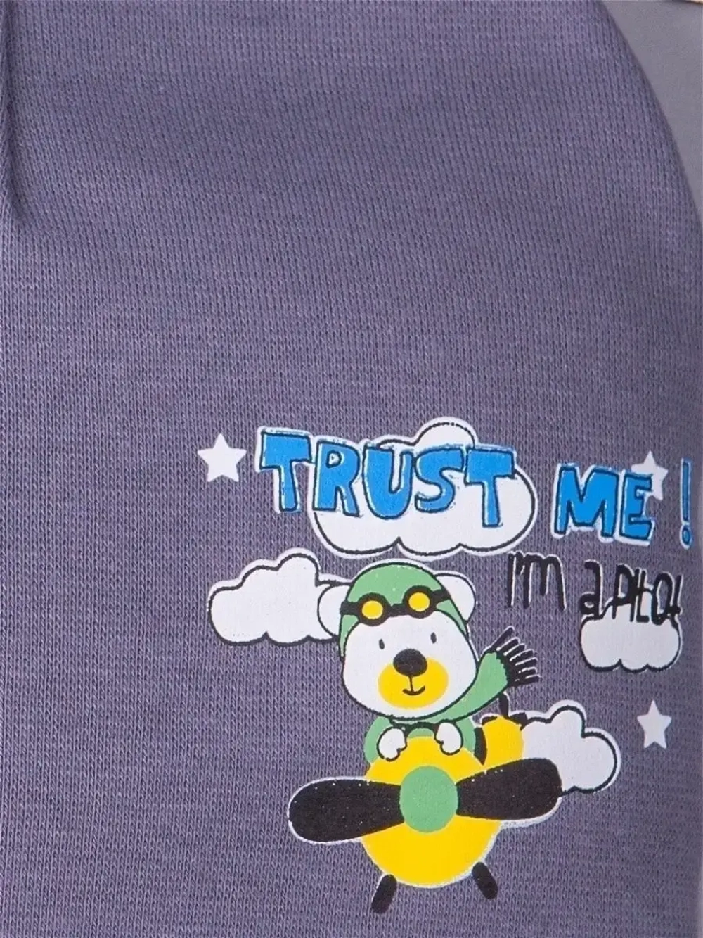 Шапка детская трикотажная