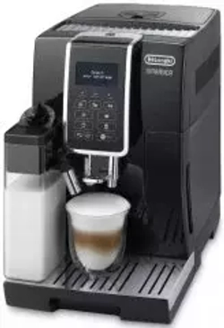 Кофемашина DeLonghi Dinamica ECAM 350.55.B