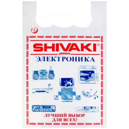 Пакет (шиваки)