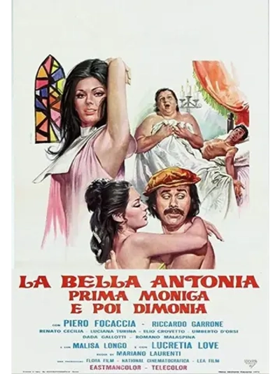 Великолепная Антония, поначалу монахиня (1972) (DVD-R)