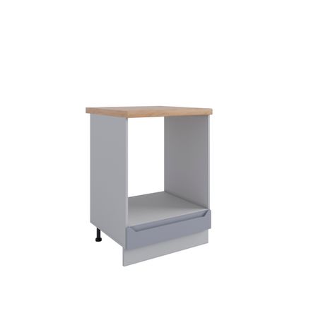 Кухня Модуль СДШ 600 Тренто Серый эмалит