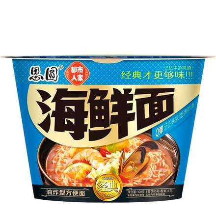 Лапша быстрого приготовления с морепродуктами