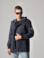 Парка мужская осень осенняя Город Горький синяя желтый олень вышивка