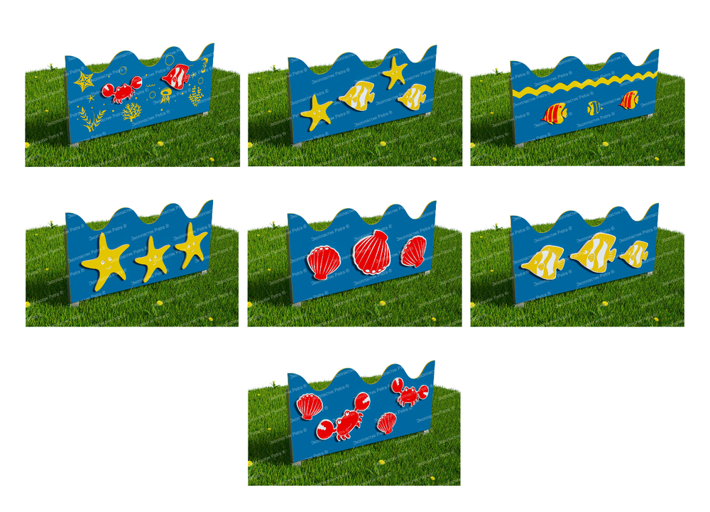 Забор уличный из экопластика Подводный мир, секция 1000х490 мм