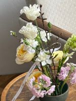 Композиция на кензане