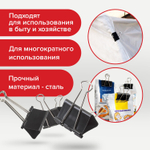 Зажимы для бумаг большие BRAUBERG комплект 12 шт. 51 мм на 230 листов черные картонная коробка (2 штуки в упаковке)