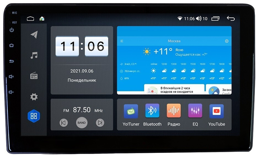 Магнитола для KIA Sorento 2 XM 2012-2020 c экраном климата снизу (рамка-накладка) - Vomi ZX418R9-7862 Android 10, ТОП процессор, SIM-слот