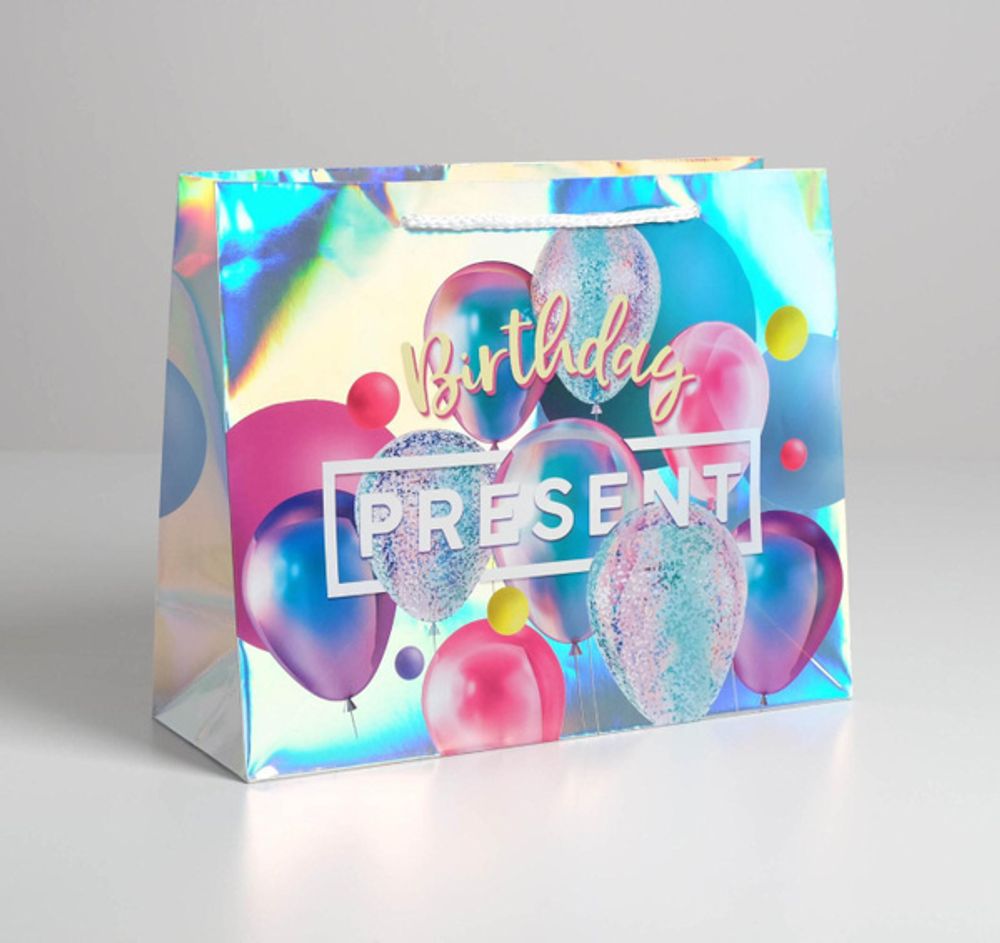 Пакет подарочный голографический, «Birthday Present», 32 х 26 х 12 см