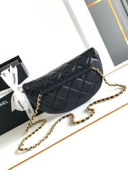 Chanel Bag 24 cm