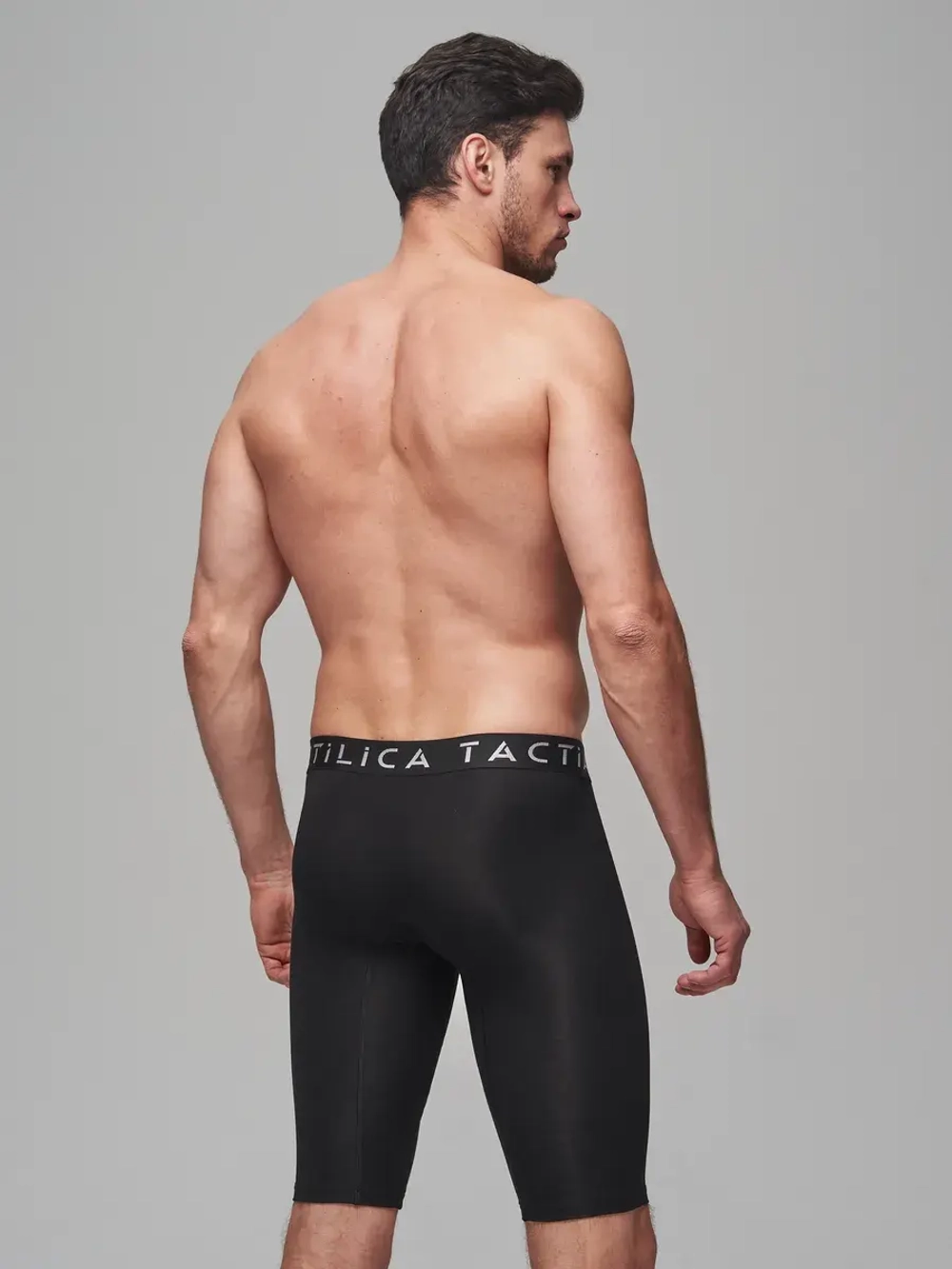 Трусы боксеры удлиненные