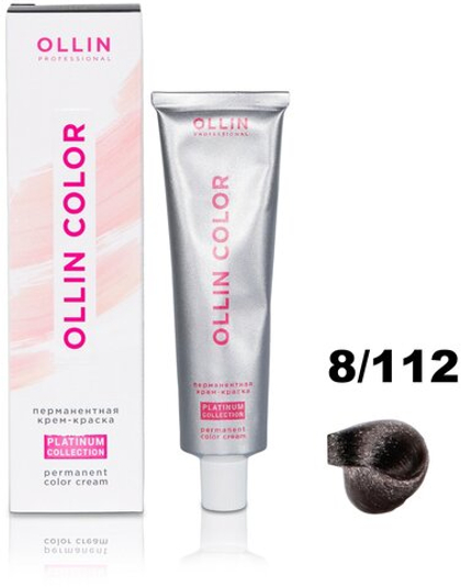 OLLIN COLOR Platinum Collection 8/112 100 мл Перманентная крем-краска для волос