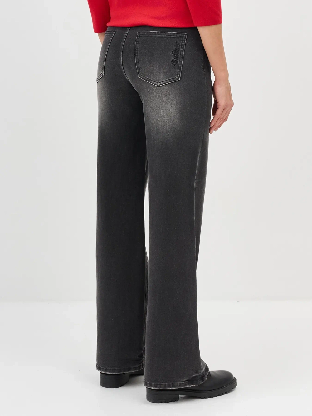 Джинсы женские 5257627/84 Bulmer