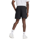 Шорты New Balance Essentials French Terry Short 7 Logo, MS41520-BK