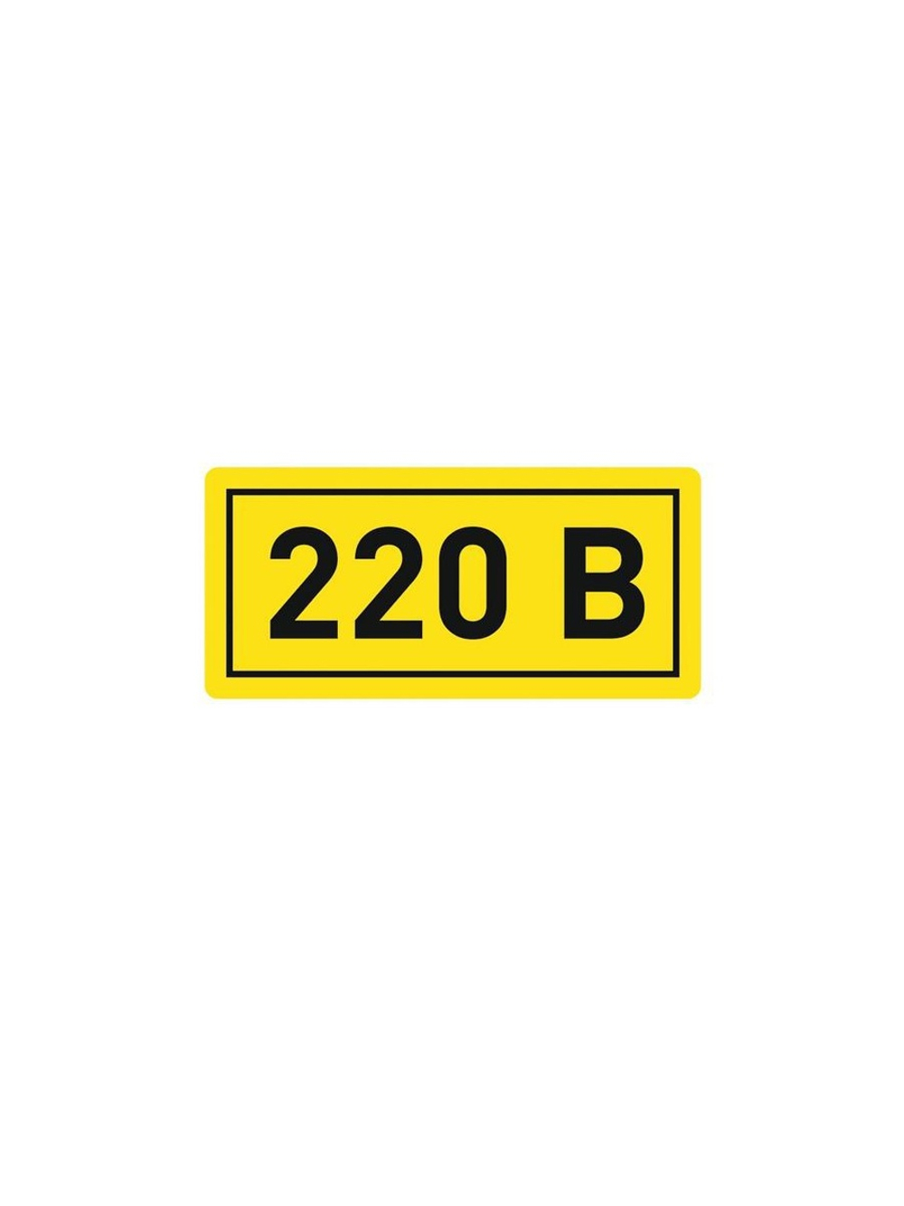 Наклейка "220В" 20х40мм PROxima EKF an-2-18