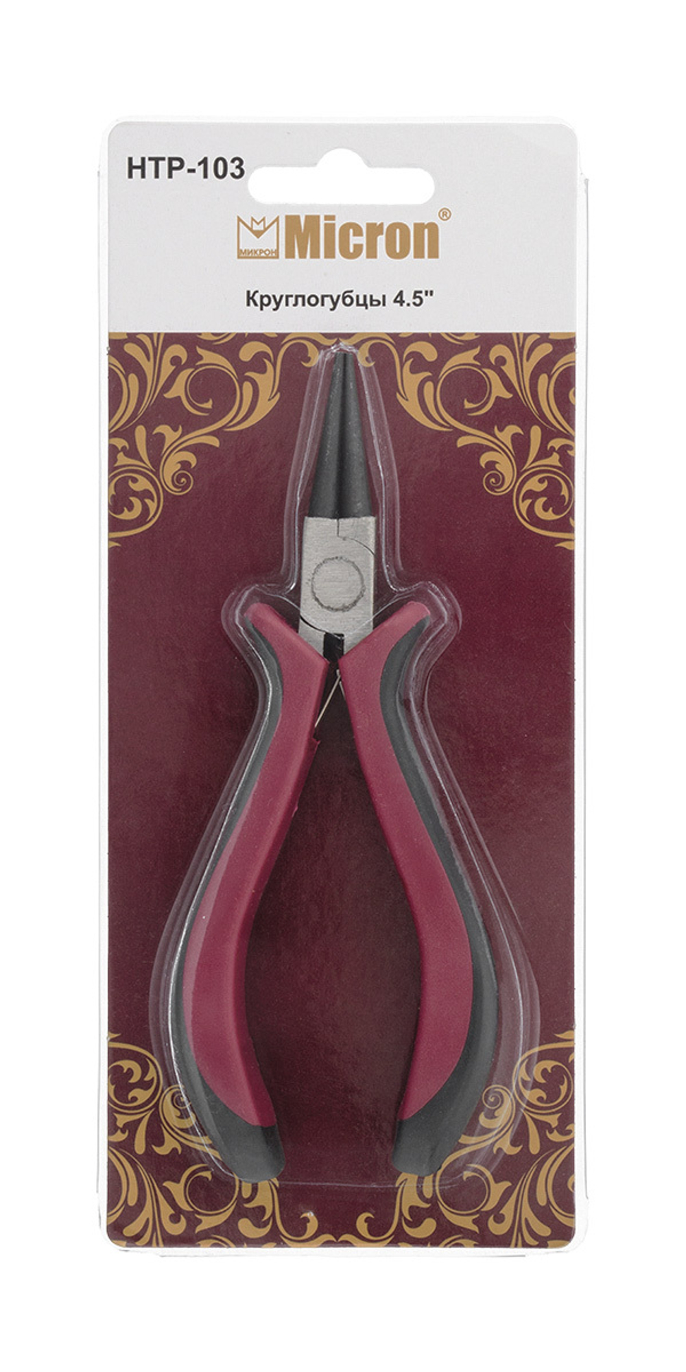 "Micron" Круглогубцы 4.5" HTP-103 металл в блистере