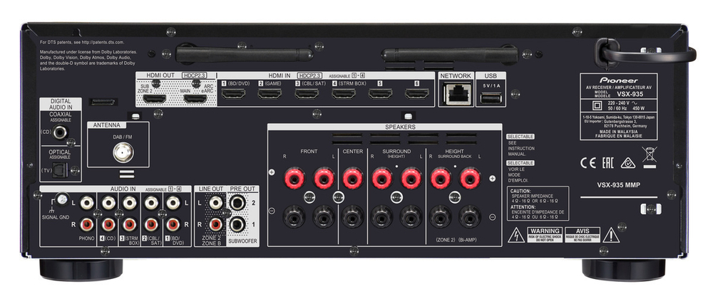 AV ресивер Pioneer VSX 935 M2