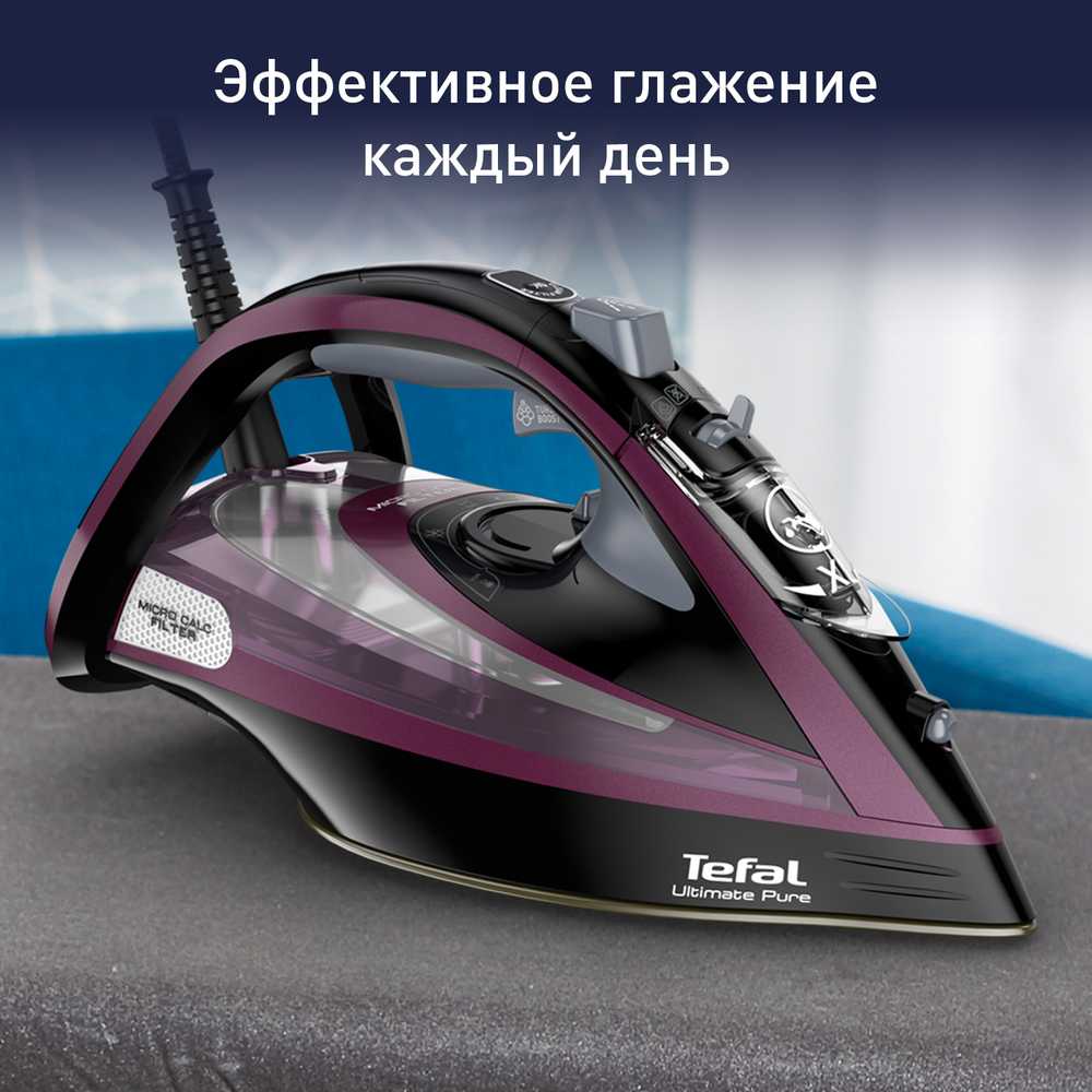 Утюг Tefal Ultimate Pure FV9835E0