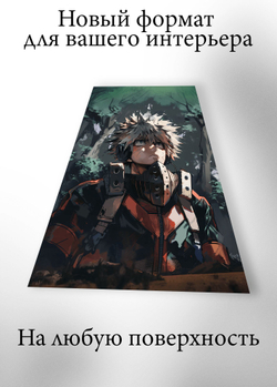 Картина на стену на металле от MetallSubArt