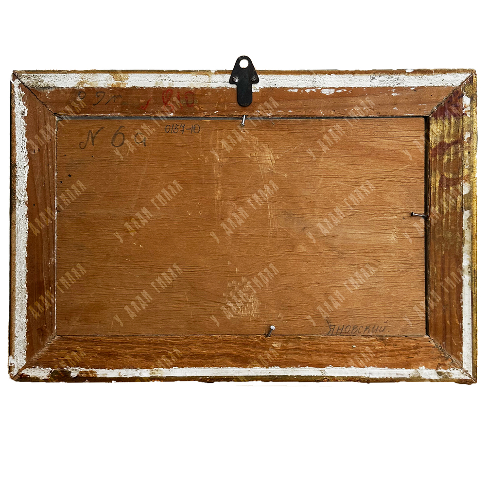 Яновский В. К. (?). Морской пейзаж. Холст, масло. Крым. нач. XX в.