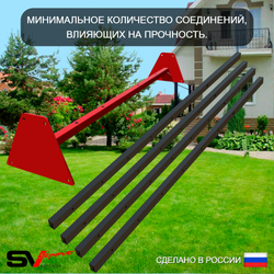 Уличные качели Sv Sport УК250В1 (1.8м/Подвесы на втулке 1к)