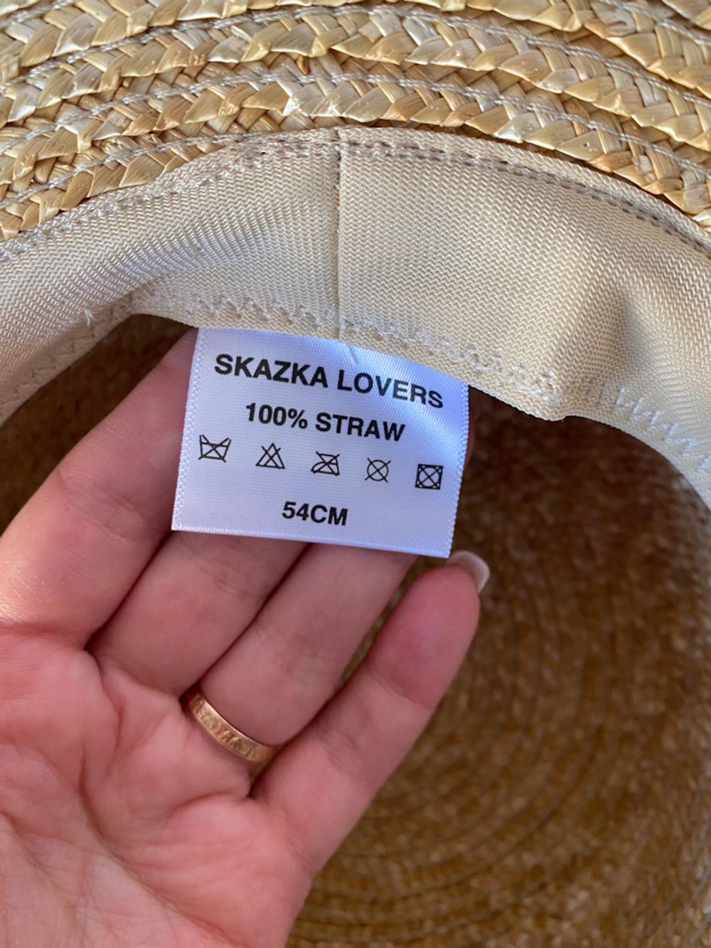 Новая соломенная шляпа Skazka Lovers, 116