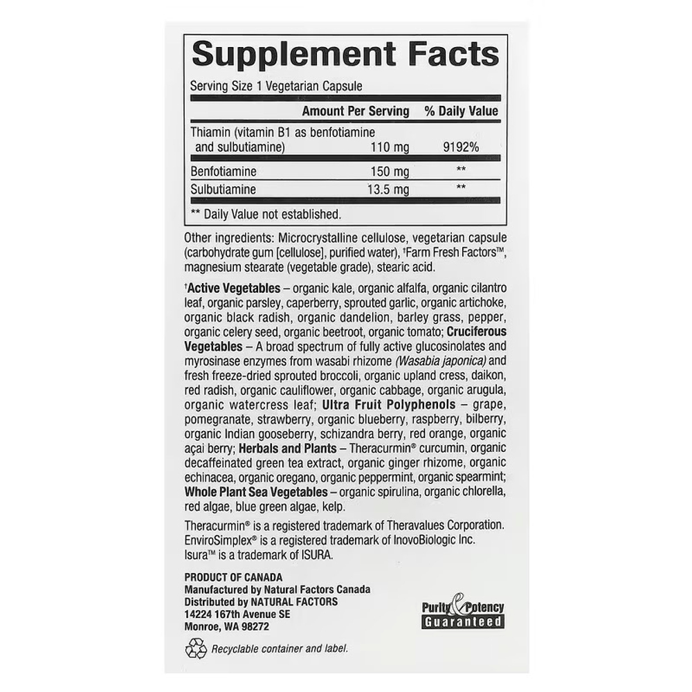 Natural Factors, бенфотиамин и сульбутиамин, 30 вегетарианских капсул