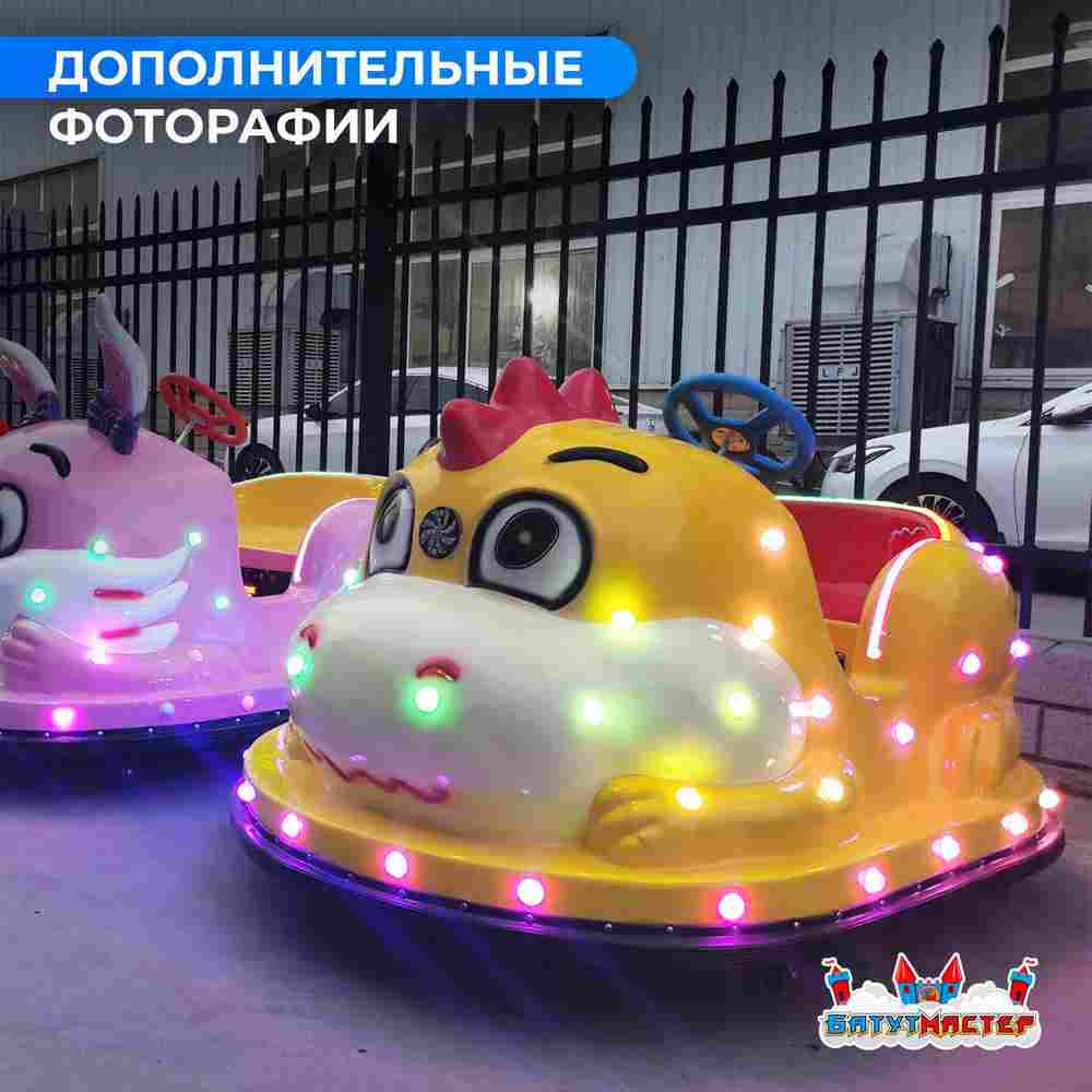 Детский электромобиль для проката «Дино» двухместный, усиленная рама