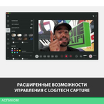 Веб-камера Logitech StreamCam Graphite (960-001282)