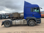 MAN TGS 4X2 Седельный тягач 18.400 4×2 BLS (Дизельный, 10,5 л, 400 л.с., АТ)