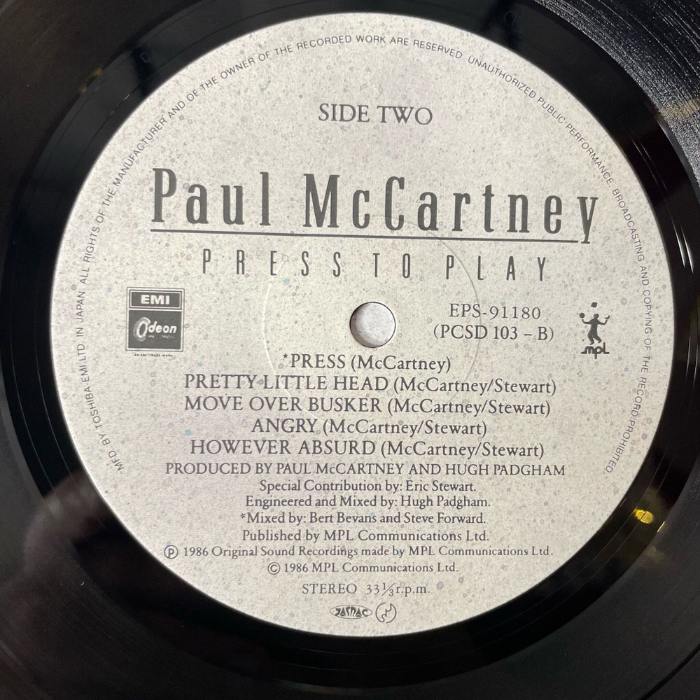 Винтажная виниловая пластинка LP Paul McCartney Press To Play (Japan 1986) (Obi) Stranglehold