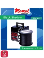 Монофильная леска рыболовная Black Shadow 0,2 мм 3 шт.