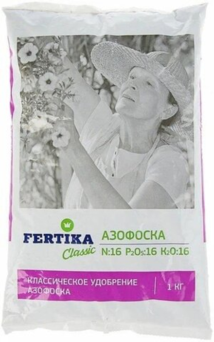 АЗОФОСКА 1кг. Фертика