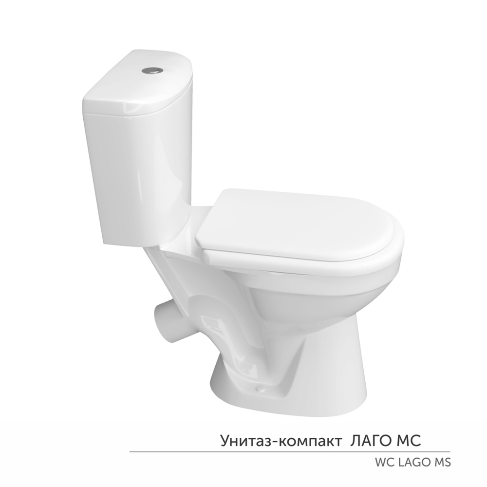 Унитаз-компакт "Лаго" МС Инкоэр-Б1 (ниж.подв.,кос. выпуск,сид.полип.1кн белая, арм.) КЕРАМИН